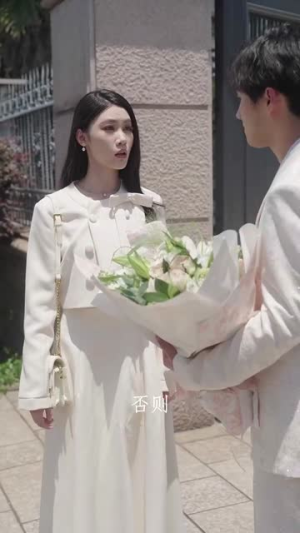 初恋拿我练手我转身遇到真爱(59集) 初恋拿我练手我转身遇到真爱(59集)真的好看吗