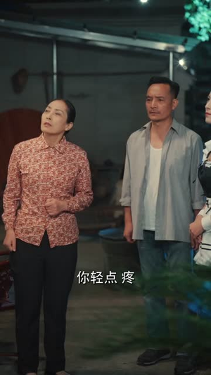 甩了外星女帝,银河舰队堵我家门口(80集) 甩了外星女帝,银河舰队堵我家门口(80集)免费观看完整版