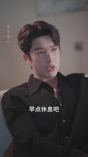 危局灼心(80集) 危局灼心(80集)超甜短剧分享