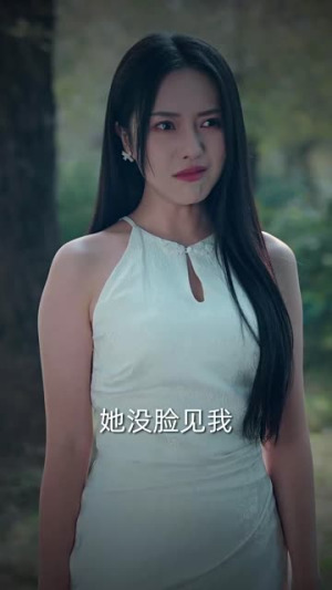 皮尸除三害(57集) 皮尸除三害(57集)一起追短剧