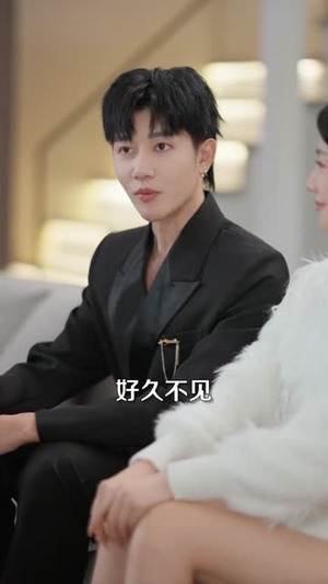 今夜月色不及你(62集) 今夜月色不及你(62集)直接看到大结局