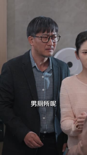 爱已隔山海(60集) 爱已隔山海(60集)短剧推荐上热门