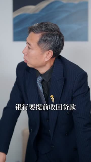 错把寒梅当野花(60集) 错把寒梅当野花(60集)穿越短剧推荐