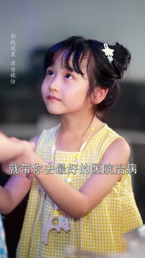 我的神秘爱人会喵喵(60集) 我的神秘爱人会喵喵(60集)每日分享短剧