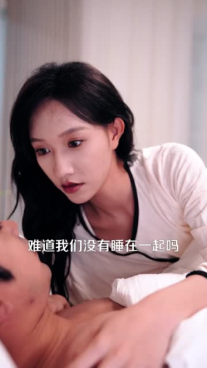 重生九零,港城千金带夫起飞(67集) 重生九零,港城千金带夫起飞(67集)常回家看看短剧