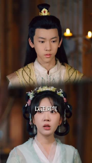 偷宫养皇子(85集) 偷宫养皇子(85集)看到大结局