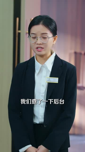 孽缘终结，重生不做冤大头（80集）穿越短剧推荐