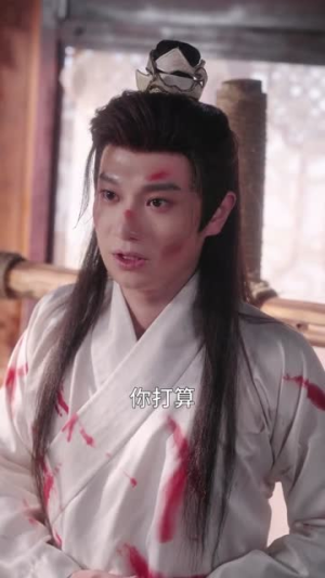 落榜后我成贵妃面首权倾天下（81集）短剧太精彩了