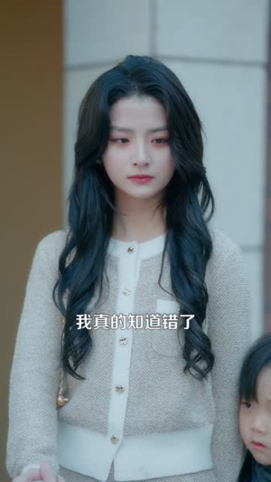 爱已走远(60集) 爱已走远(60集)独家短剧免费看