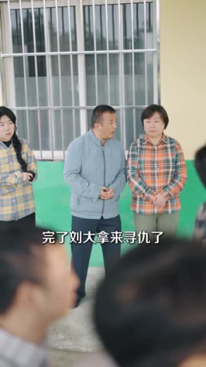 别问丹药先治病(67集) 别问丹药先治病(67集)免费在线看