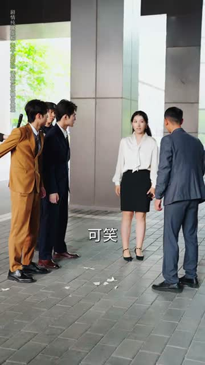 心动代码(60集) 心动代码(60集)推荐你们也去看