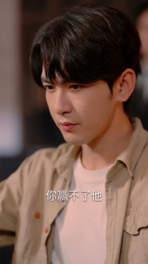 较量(70集) 较量(70集)精彩短剧上线