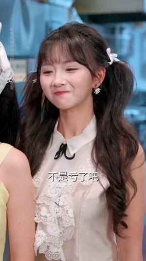 老登出击我的系统专治不服(64集) 老登出击我的系统专治不服(64集)超好看的短剧