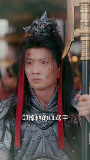 待从头（72集）在线看免费版