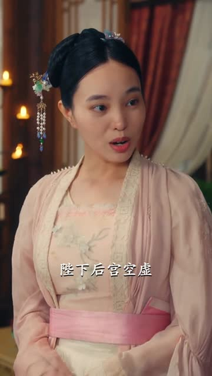 我脑子里有个大仙(80集) 我脑子里有个大仙(80集)最新热剧免费看