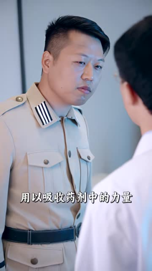 断剑契约(105集) 断剑契约(105集)在哪里可以全集