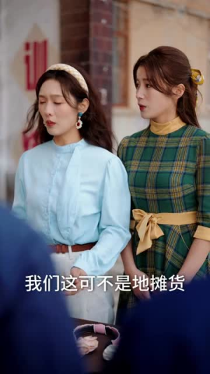 穿书还做恋爱脑,不如赚大钱(80集) 穿书还做恋爱脑,不如赚大钱(80集)短剧热播中