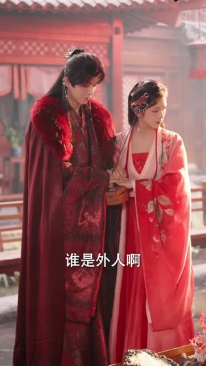 明月嫁卿卿(82集) 明月嫁卿卿(82集)高分佳作免费看