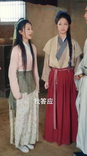 人在荒年天降系统(100集) 人在荒年天降系统(100集)在哪里可以全集