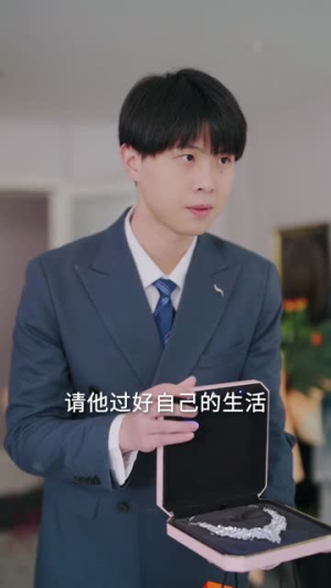 春夜尽琉光(67集) 春夜尽琉光(67集)温柔追捕短剧