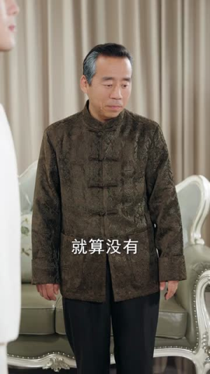 离婚吧！真当我没你不行（69集）爆款短剧抢先看