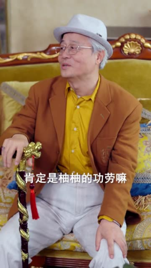 萌娃奶凶，顾家都得颤三颤（72集）海量短剧免费看