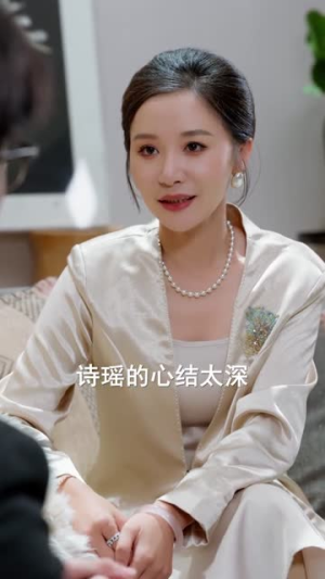 别动我的好儿媳（83集）番茄免费短剧