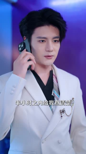 穿进烂剧，我靠系统改写全员命运（80集）最新火爆短剧