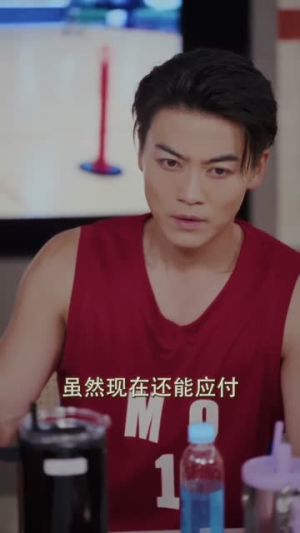 大灌篮之重回巅峰(80集) 大灌篮之重回巅峰(80集)口碑爆棚免费看