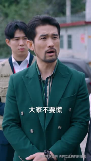 让你赶工期,没让你名扬海外(73集) 让你赶工期,没让你名扬海外(73集)精彩的网络短剧