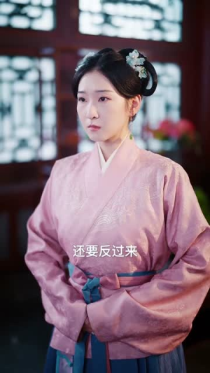 全皇室读我心后,逆天改命了(80集) 全皇室读我心后,逆天改命了(80集)经典回顾免费看