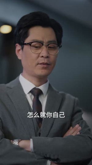 婚途缓行,爱意渐远(60集) 婚途缓行,爱意渐远(60集)好看的国产短剧