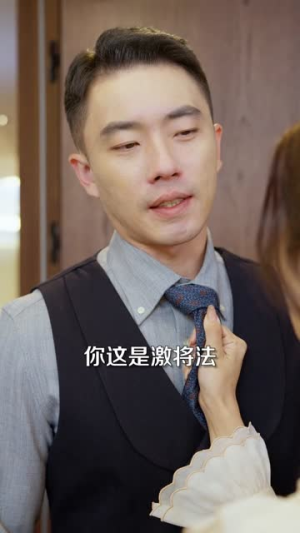 重逢于千帆尽头(60集) 重逢于千帆尽头(60集)超爽短剧推荐