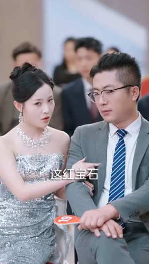 穿书后假瘫痪老公求贴贴(80集) 穿书后假瘫痪老公求贴贴(80集)短剧演员排行榜