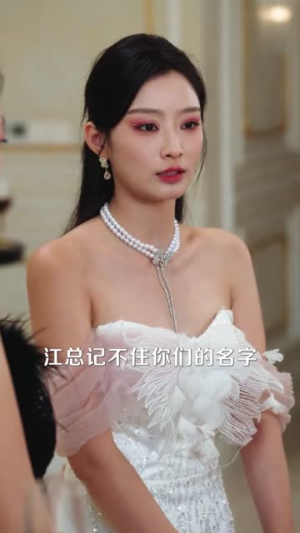 血燃江月(60集) 血燃江月(60集)超甜短剧分享