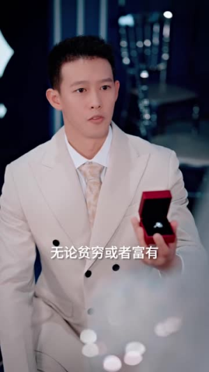 夫人归来后我身登青云梯(70集) 夫人归来后我身登青云梯(70集)红果短剧看全集