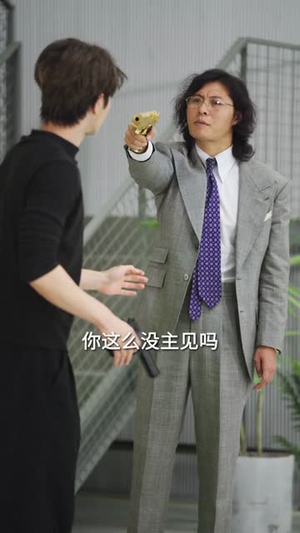 死亡三号线(21集) 死亡三号线(21集)全集完整版