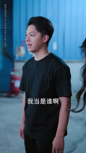 隐龙在都(70集) 隐龙在都(70集)短剧推荐更新中