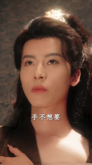 陛下,你的仇人不对劲(70集) 陛下,你的仇人不对劲(70集)短剧太上头了