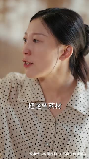 天降萌宝,我能预知未来(62集) 天降萌宝,我能预知未来(62集)民国短剧推荐