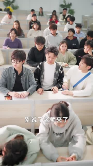 重返大学,校花哪有姐姐香(80集) 重返大学,校花哪有姐姐香(80集)全集一次看完