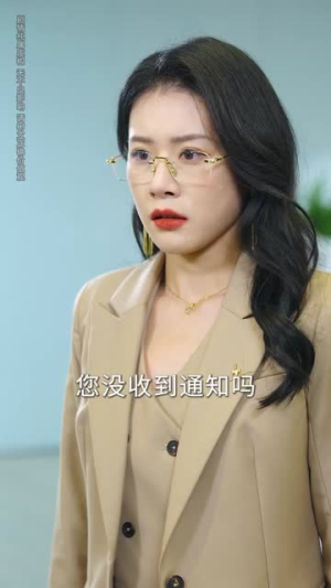 梦醒方知不可为(49集) 梦醒方知不可为(49集)红果短剧看全集