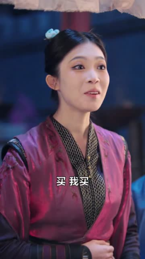 重生后,反手将逆徒们逐出师门(80集) 重生后,反手将逆徒们逐出师门(80集)热门短剧大全