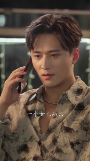 玫瑰吻过枪膛(80集) 玫瑰吻过枪膛(80集)太好看了短剧