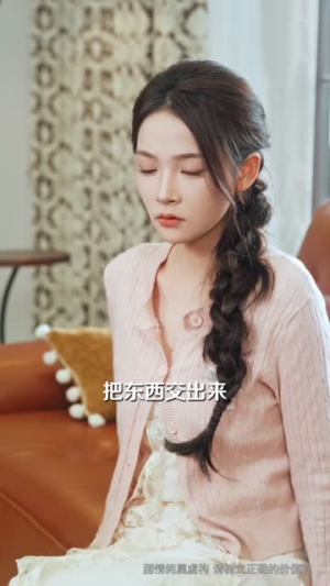 善念送我上青云(60集) 善念送我上青云(60集)爆火短剧抢先看