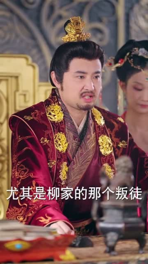 穿越深山我怎么就成山神了(76集) 穿越深山我怎么就成山神了(76集)精彩的网络短剧