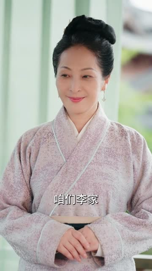 穿成国公府庶子考科举(86集) 穿成国公府庶子考科举(86集)热门短剧大全