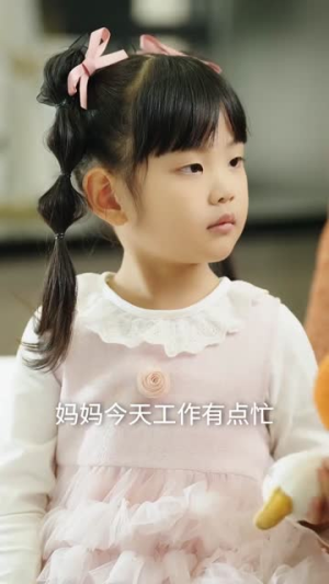 妻子喜欢练瑜伽(68集) 妻子喜欢练瑜伽(68集)热门火爆短剧