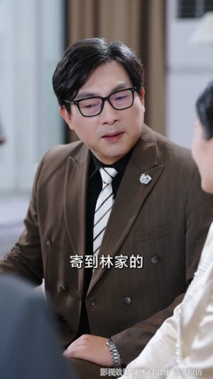 养父母盼我归期(72集) 养父母盼我归期(72集)热门短剧看不停