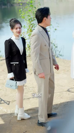 重生成鱼气哭钓鱼佬（54集）短剧片段分享